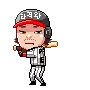 Baseball