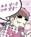 BigBang