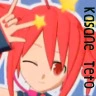 Kasane Teto avatar