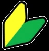jdm leaf