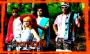 Paramore