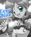 Hanon Ever Blue â™ª