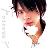 ueda rose