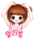 girl,cute,love