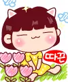 cute girl