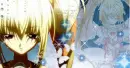 Utau