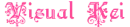 Visual kei