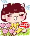 cute girl