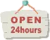 welcome sign