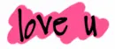 love u graphic