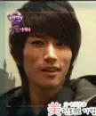 perfect face kiseop