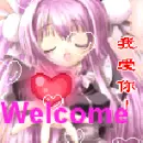 Welcome <3