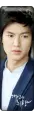 Lee Minho