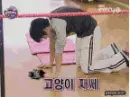 i love ki bum