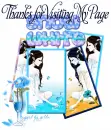 Thanks for visiting my Page,,,Snowwhite