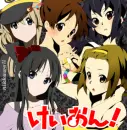 k-on!