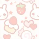 cute
