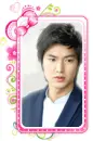 Lee Minho