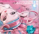 Girly Girl Avatar