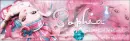 Girly Girl Forum banner