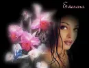 Ewesara