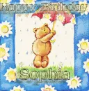 SOPHIA/COOLFUNLIFE