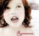 renesmee cullen(nessie)