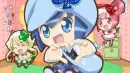 Shugo Chara