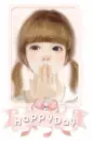 ENAKEI