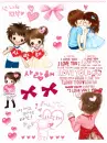cute couple