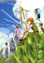 Aquarion