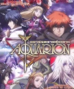 Genesis of Aquarion