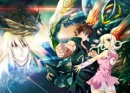 Aquarion
