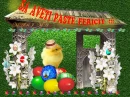 Easter Chick
