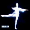 ballerina doing the fouette