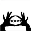 3oh!3