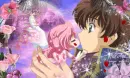 Sweet Kiss
