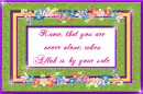 Dua for Islam