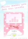 Music makes you feel less lonely