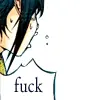 Air Gear