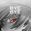 Code geass