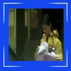 ER