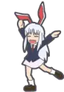 reisen
