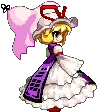 yukari