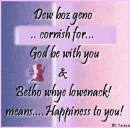 cornish welcome and blessing
