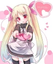 Cute Girl