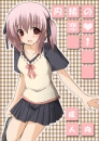 Cute Girl