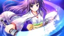 Iro Ni Ide Ni Keri Waga Koi Wa