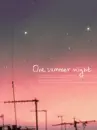 SUMMER NITE