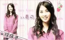 seohyun
